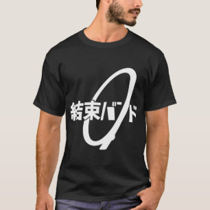 Bocchi The Rock - Kessoku Band T-Shirt