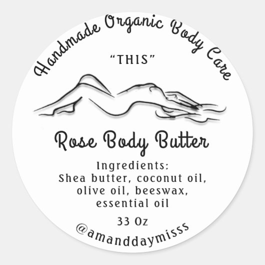 Body Butter Balm Care Verpackung Schwarz-weiß Runder Aufkleber (Vorderseite)