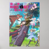 Bofuri Maple Poster (Vorne)