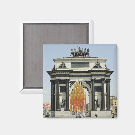 Bogen Magnet (Vorderseite/Rückseite)