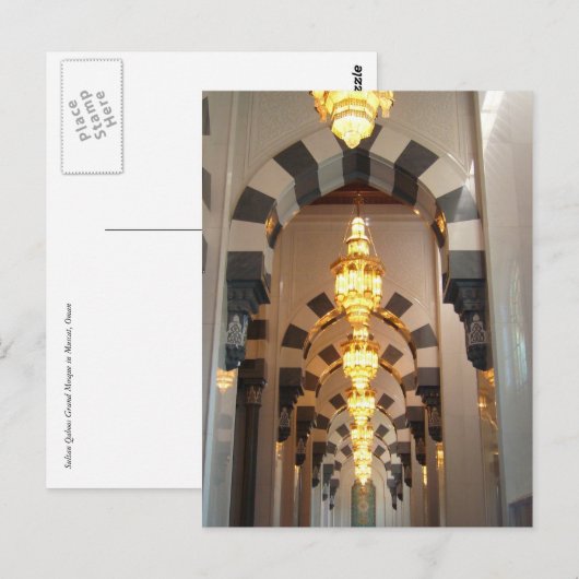 Bogengänge Postkarte (Vorne/Hinten)