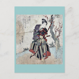 Bogenschießen von Yanagawa, Shigenobu Ukiyoe Postkarte