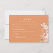 Boho Apricot Peonies Wedding RSVP Card Dankeskarte (Vorderseite)
