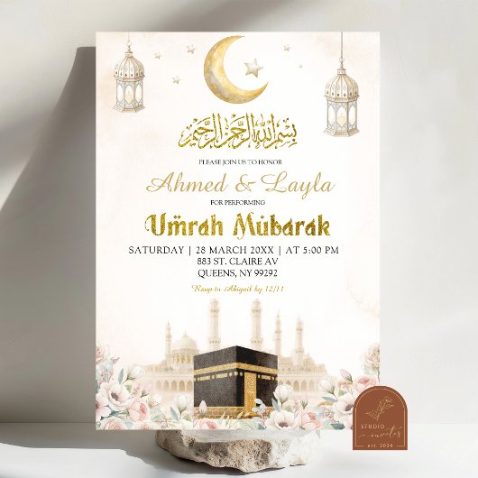 Boho Beige Blumen-Umrah Mubarak Einladung