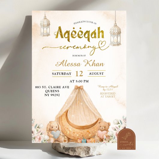 Boho Beige Floral Aqeeqah Einladung