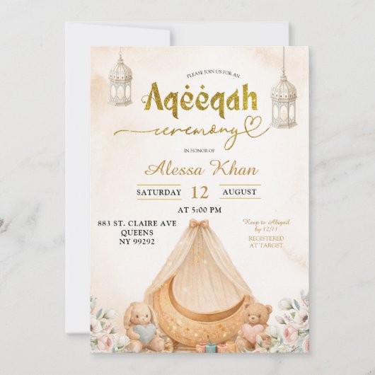 Boho Beige Floral Aqeeqah Einladung (Vorderseite)