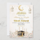 Boho Beige Floral Umrah Mubarak Einladung (Vorderseite)