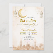 Boho Beige Minimalist Mosque Ramadan Eid al-Fitr Einladung (Vorderseite)