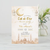 Boho Beige Minimalist Mosque Ramadan Eid al-Fitr Einladung (Stehend Vorderseite)