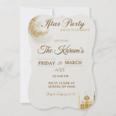 Boho Beige Minimalist Mosque Ramadan Iftar Party  Einladung (Vorderseite)