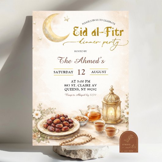 Boho Beige Ramadan Eid Al-Fitr Abendgesellschaft Einladung