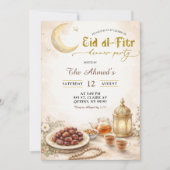 Boho Beige Ramadan Eid Al-Fitr Dinner Party Einladung (Vorderseite)