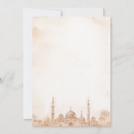 Boho Beige Ramadan Iftar Party Einladung (Rückseite)