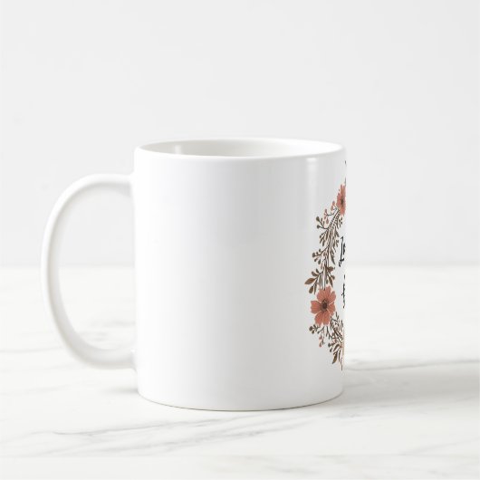Boho Bestie Liebe Kaffeetasse (Links)