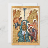 Boho Blätter orthodoxe christliche Taufe Einladung (Rückseite)