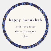 Boho Blue Yellow Hanukkah Botanical Custom