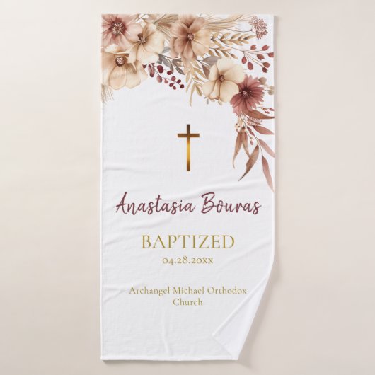 Boho-Blumen orthodox christliches Taufgeschenk Badehandtuch (Badehandtuch)
