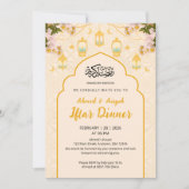 Boho-Blumenlaterne Goldener Bogen Iftar-Abendessen Einladung (Vorderseite)