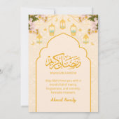Boho-Blumenlaterne Goldener Bogen Iftar-Abendessen Einladung (Rückseite)