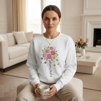 Boho-Blumenmuster bulgarisches Patenkind Geschenk  Sweatshirt