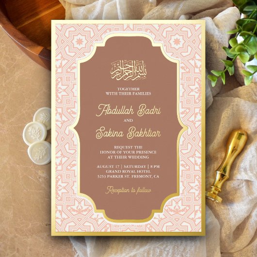 Boho Caramel Arabesque Muster muslimische Hochzeit Folieneinladung