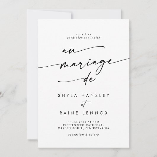 Boho Chic Black and White QR Code Französische Hoc Einladung (Vorderseite)