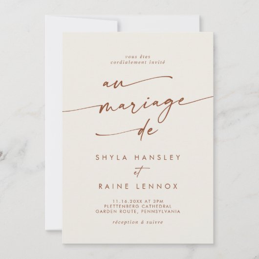 Boho Chic Bohemisch Cream QR Code Französisch Hoch Einladung (Vorderseite)