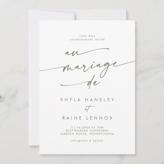 Boho Chic Green und White QR Code Französische Hoc Einladung (Vorderseite)