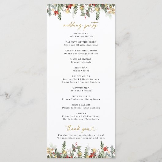 Boho Christmas Pine Tree Lights Elegante Hochzeit Programm (Rückseite)