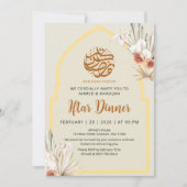 Boho Dried Flowers Ramadan Iftar Dinner Invitation Einladung (Vorderseite)