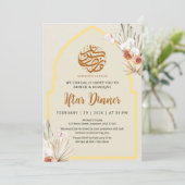 Boho Dried Flowers Ramadan Iftar Dinner Invitation Einladung (Stehend Vorderseite)