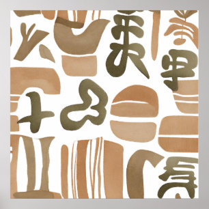 Boho Dschungel Leaf Botanischer Kunststil Einfache Poster