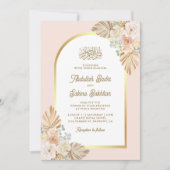 Boho Earthy Floral Arch QR Code Muslim Wedding Einladung (Vorderseite)