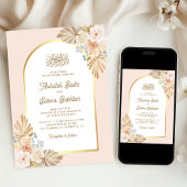 Boho Earthy Floral Arch QR Code Muslim Wedding Einladung