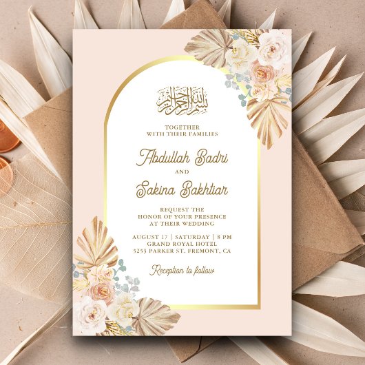 Boho Earthy Floral Arch QR Code Muslim Wedding Einladung
