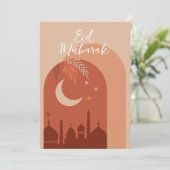 Boho Eid Mubarak Eid Card Einladung (Stehend Vorderseite)
