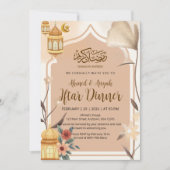 Boho-Erdige Florale Iftar-Einladung Einladung (Vorderseite)