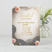  Boho Floral Bridal Shower Invitation Einladung (Stehend Vorderseite)