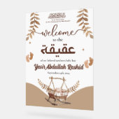 Boho Kinderzimmer Baby Boy Muslim Newborn Aqiqa Wi Acrylschild (Winkel)