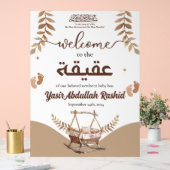 Boho Kinderzimmer Baby Boy Muslim Newborn Aqiqa Wi Acrylschild (Hochzeit)