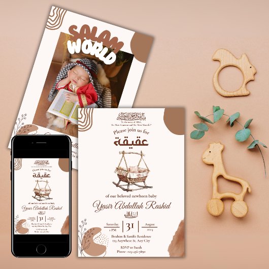 Boho Kinderzimmer Baby Boy Muslim Newborn Aqiqah A Einladung