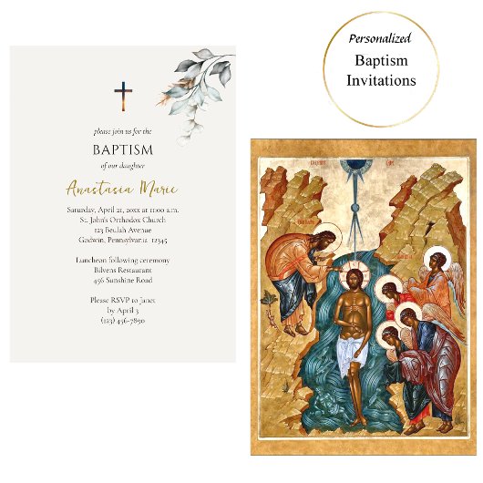 Boho Leaves Orthodox Christian Baptism Einladung