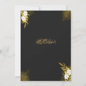 Boho Minimal Black and White Leaf Monogram Wedding Einladung (Rückseite)