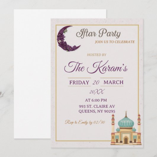 Boho-Minimalist-Moschee-Ramadan-Iftar-Party Einladung (Vorne/Hinten)