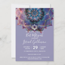 Boho Nebula Blüte | Mandala-Design