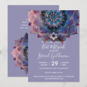 Boho Nebula Blüte | Mandala-Design Einladung (Vorne/Hinten)