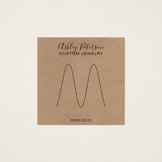 Boho Rustikaler brauner Kraftsring (Vorderseite)