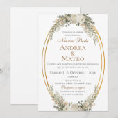 Boho Spanish Wedding Invitation Einladung (Vorne/Hinten)