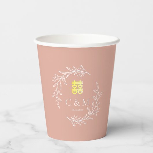 Boho staubige Rosa-Laubkäfer moderne chinesische H Pappbecher (Rückseite)