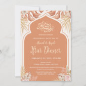 Boho-Terrakotta-Blumen-Islamischer-Bogen-Iftar-Abe Einladung (Vorderseite)